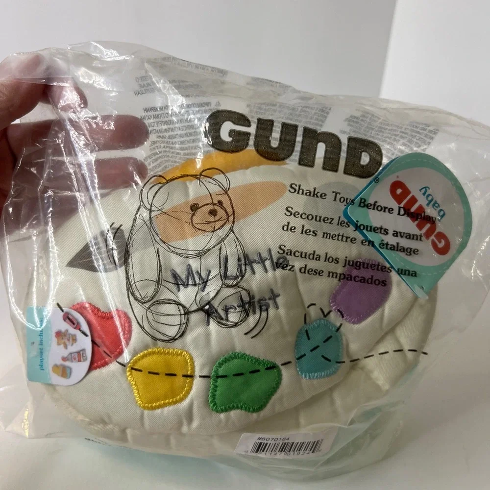 Gund baby my